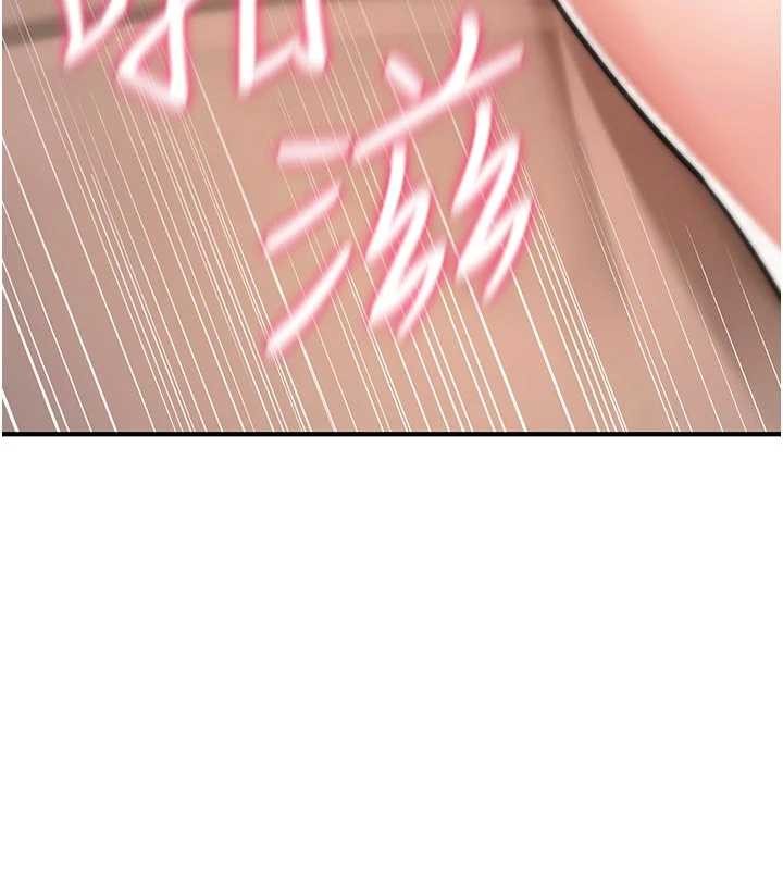 詛咒性轉物語第22話-目睹女友變成淫蕩母狗