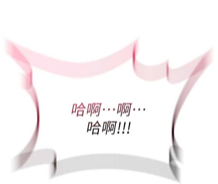 詛咒性轉物語第22話-目睹女友變成淫蕩母狗