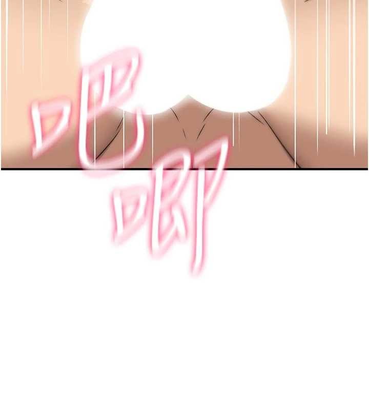 詛咒性轉物語第22話-目睹女友變成淫蕩母狗