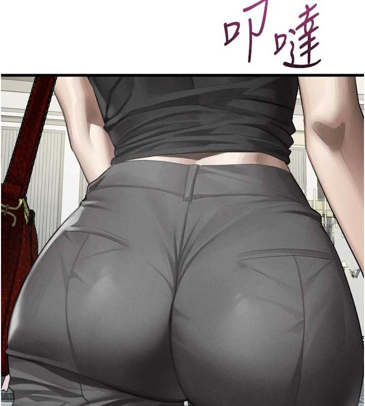 墮落物語2第53話-再次相聚的叛逆群組