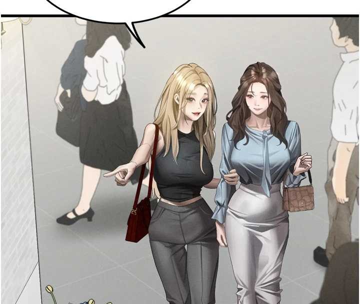 墮落物語2第53話-再次相聚的叛逆群組