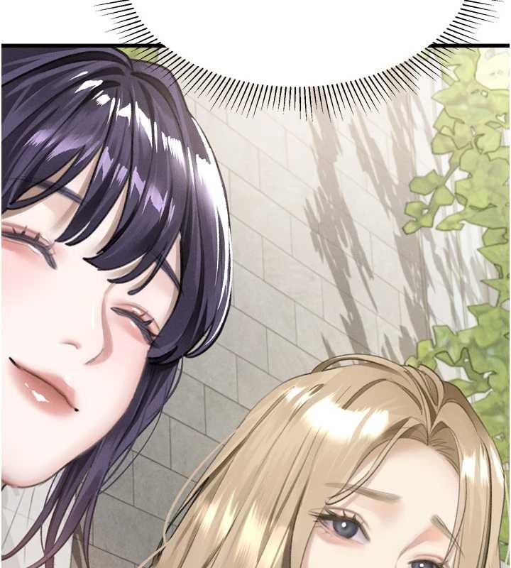 墮落物語2第53話-再次相聚的叛逆群組