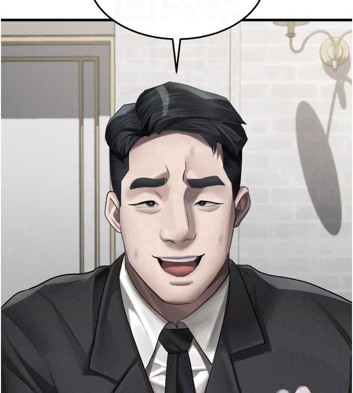 墮落物語2第53話-再次相聚的叛逆群組