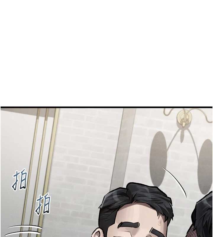 墮落物語2第53話-再次相聚的叛逆群組