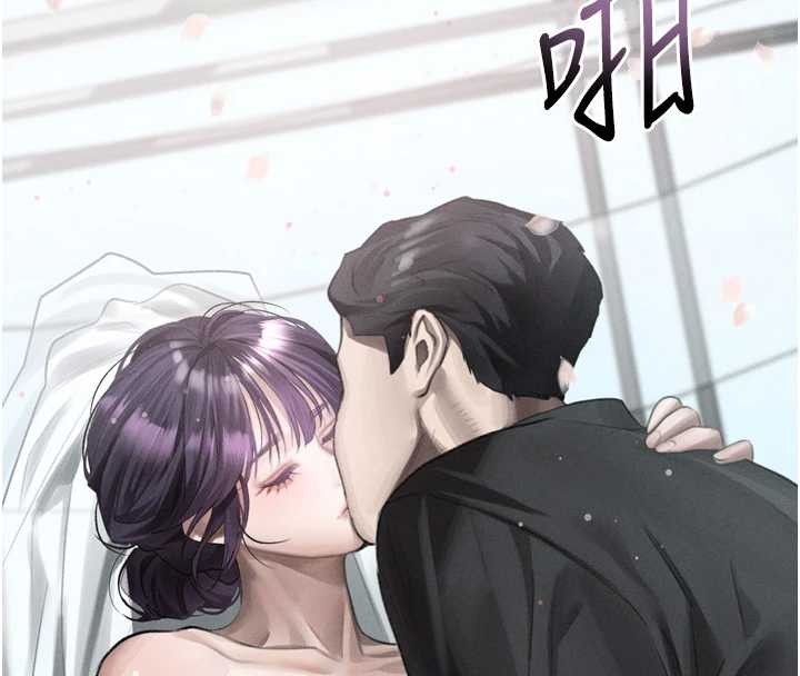 墮落物語2第53話-再次相聚的叛逆群組