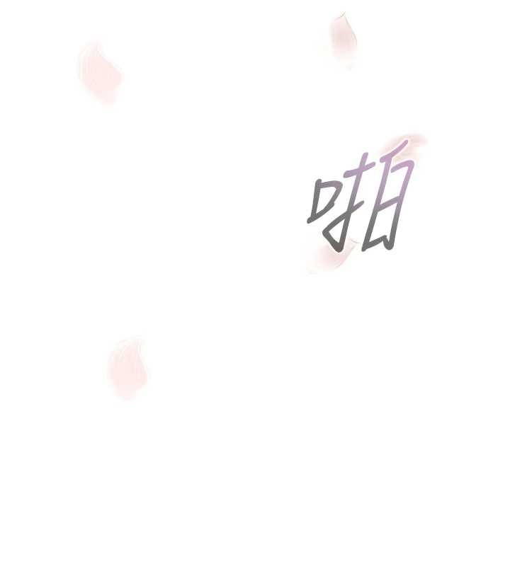 墮落物語2第53話-再次相聚的叛逆群組