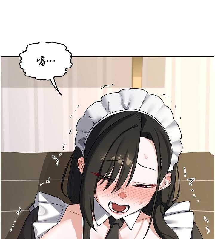 熟女交換計畫第64話-用筆自慰給我看&hearts;