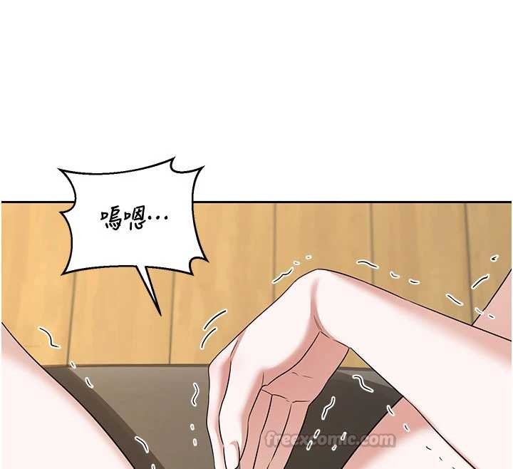 熟女交換計畫第64話-用筆自慰給我看&hearts;