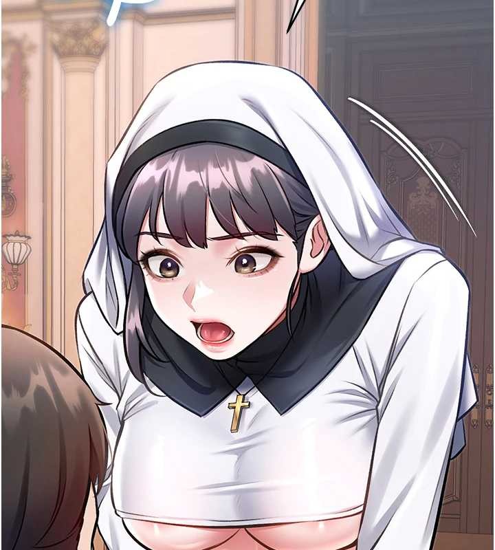 特色新視界第33話-意外發現的特殊癖好