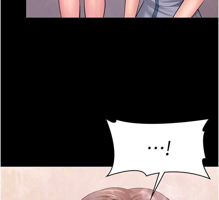 守護妳第26話-我現在想和你做愛