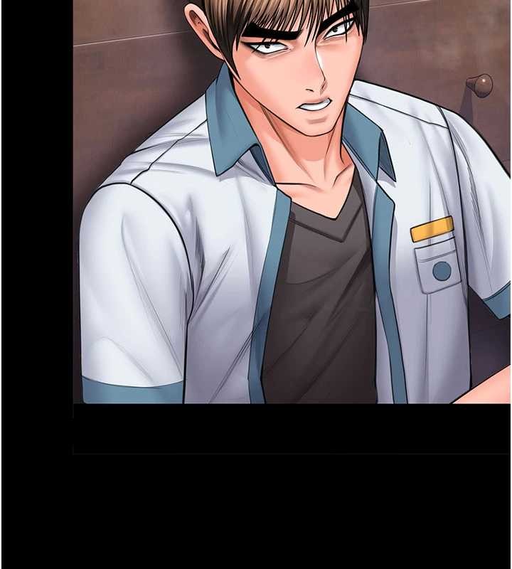 守護妳第26話-我現在想和你做愛