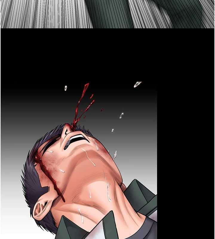 守護妳第26話-我現在想和你做愛