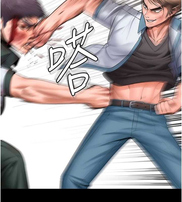 守護妳第26話-我現在想和你做愛