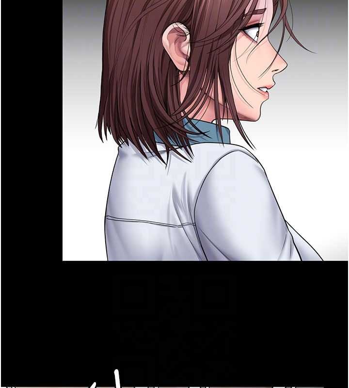 守護妳第26話-我現在想和你做愛