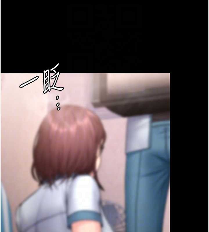 守護妳第26話-我現在想和你做愛