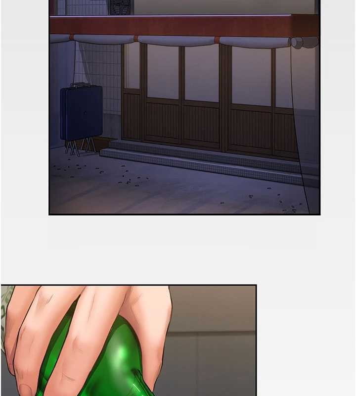 守護妳第26話-我現在想和你做愛