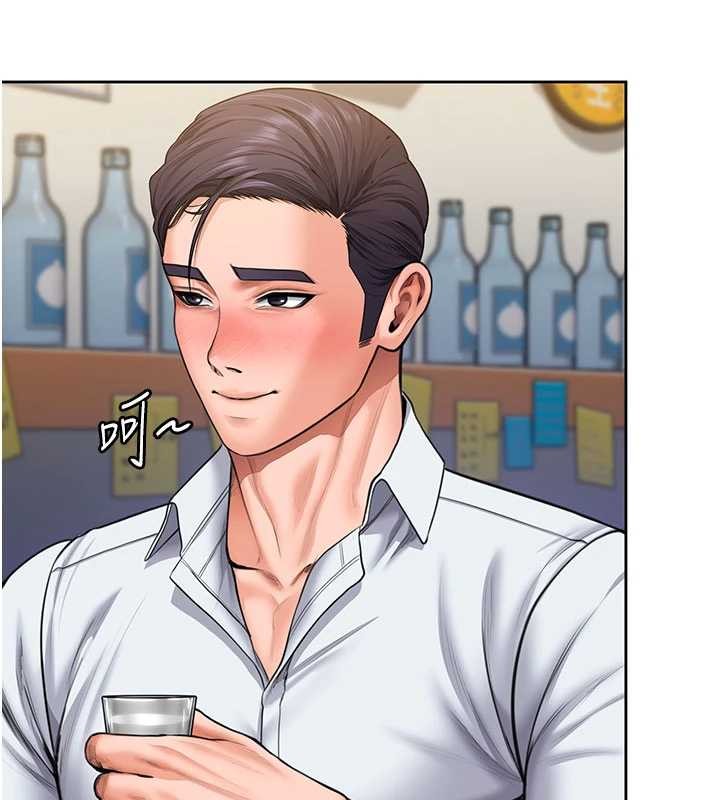 守護妳第26話-我現在想和你做愛