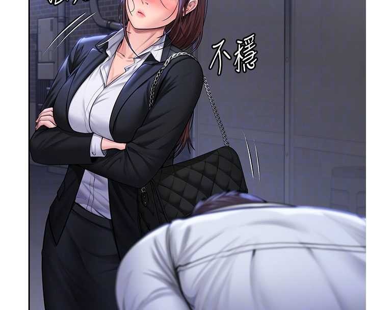 守護妳第26話-我現在想和你做愛