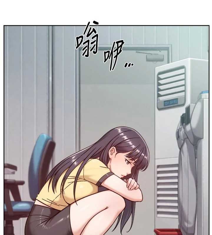 深層潔淨達人第57話-離開是為了我們好