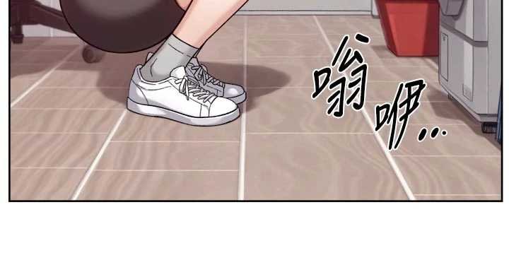 深層潔淨達人第57話-離開是為了我們好