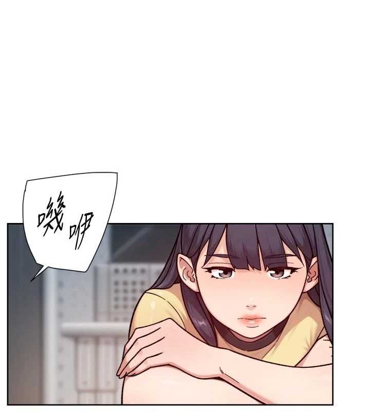 深層潔淨達人第57話-離開是為了我們好