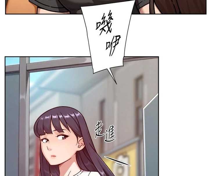 深層潔淨達人第57話-離開是為了我們好