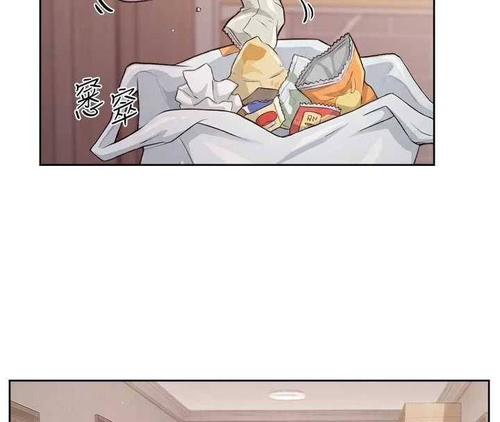 深層潔淨達人第57話-離開是為了我們好