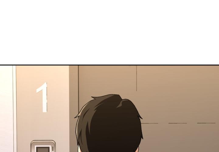 下班后的例行恋爱第100話