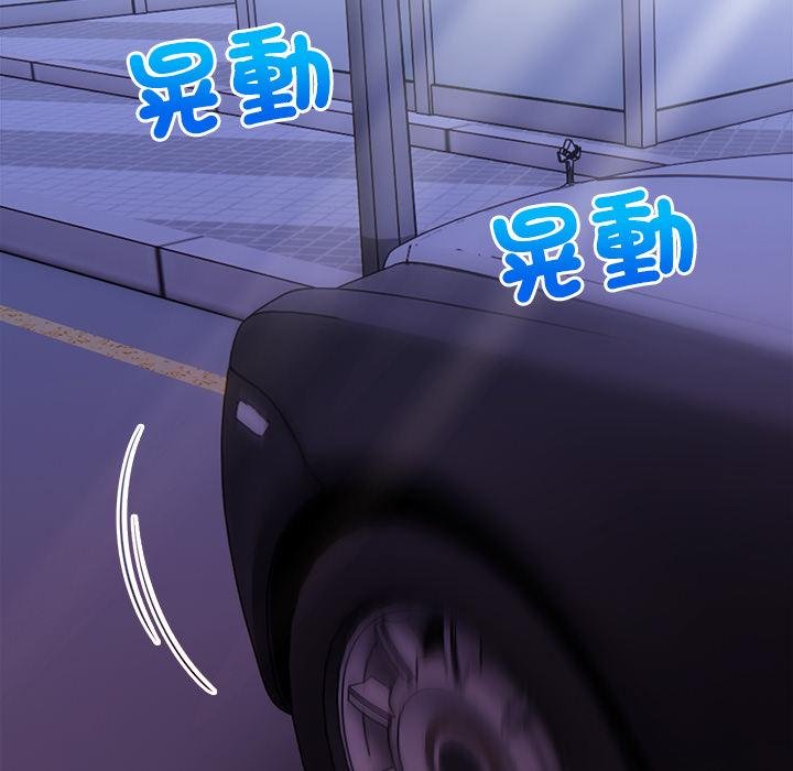 危情十令第18話