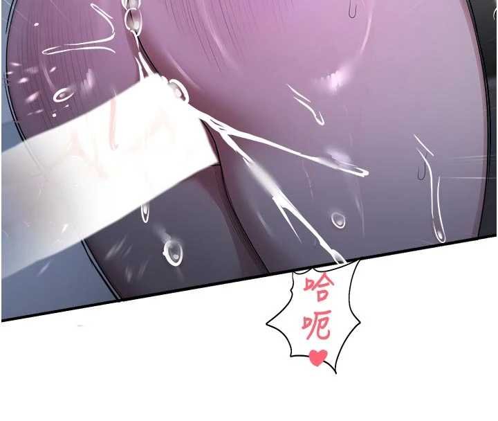 校園禁播角落第30話-第一次體驗高潮