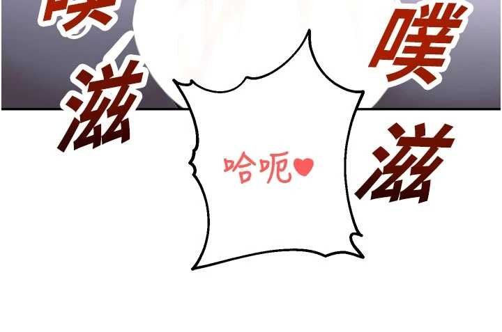 校園禁播角落第30話-第一次體驗高潮