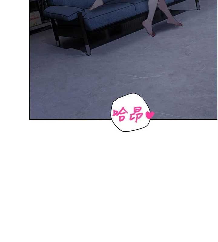 校園禁播角落第30話-第一次體驗高潮