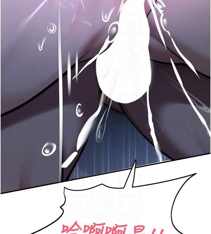 校園禁播角落第30話-第一次體驗高潮