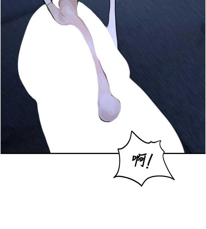 校园禁播角落第30話-第一次體驗高潮