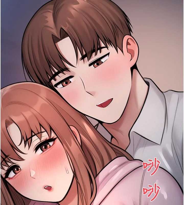 校园禁播角落第30話-第一次體驗高潮