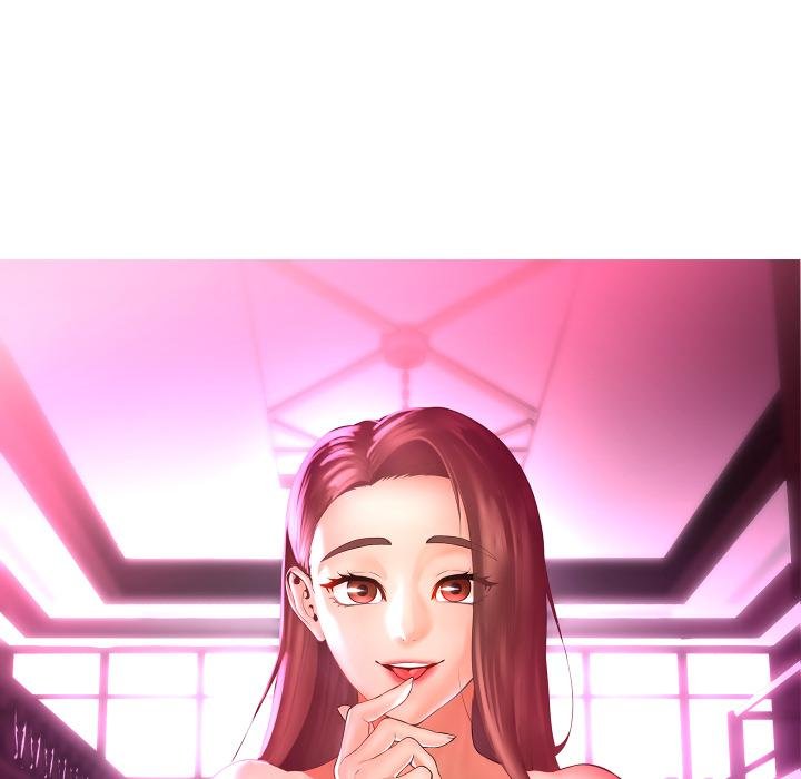 每日攻略計畫第27話