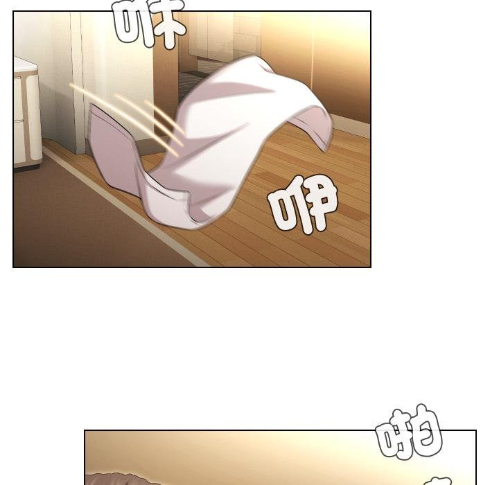 每日攻略計畫第27話