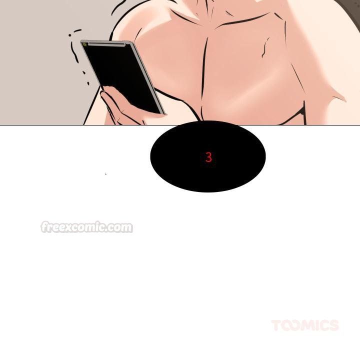 妻子游戏第10話