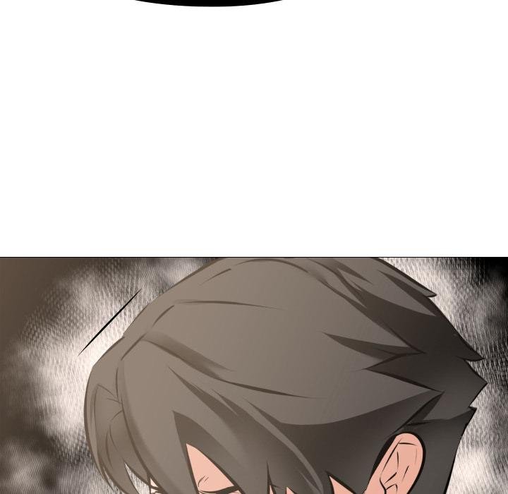 妻子遊戲第10話