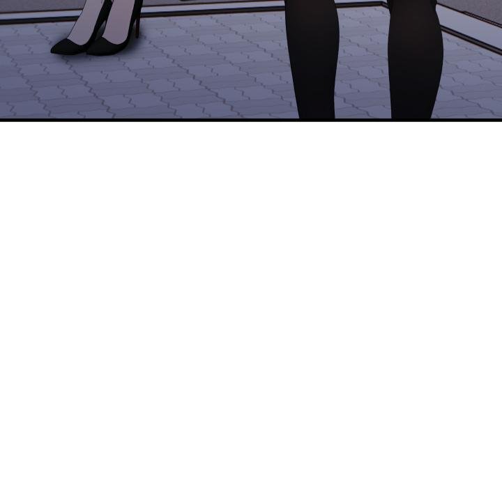 社區人妻的陷阱第17話