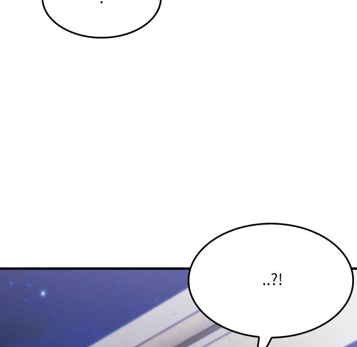 社區人妻的陷阱第17話