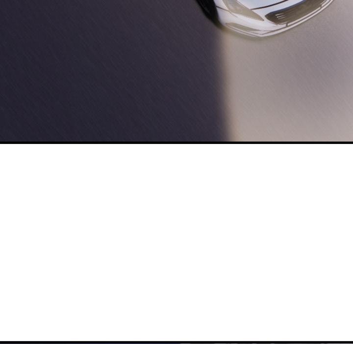 社區人妻的陷阱第17話