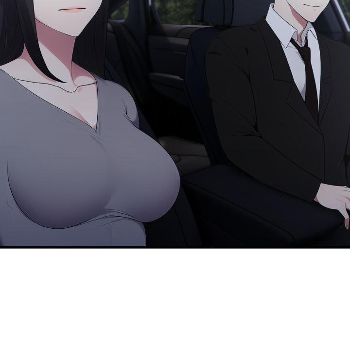 社區人妻的陷阱第17話