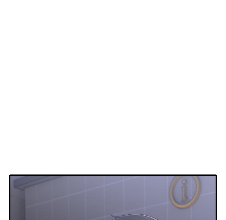 社區人妻的陷阱第17話