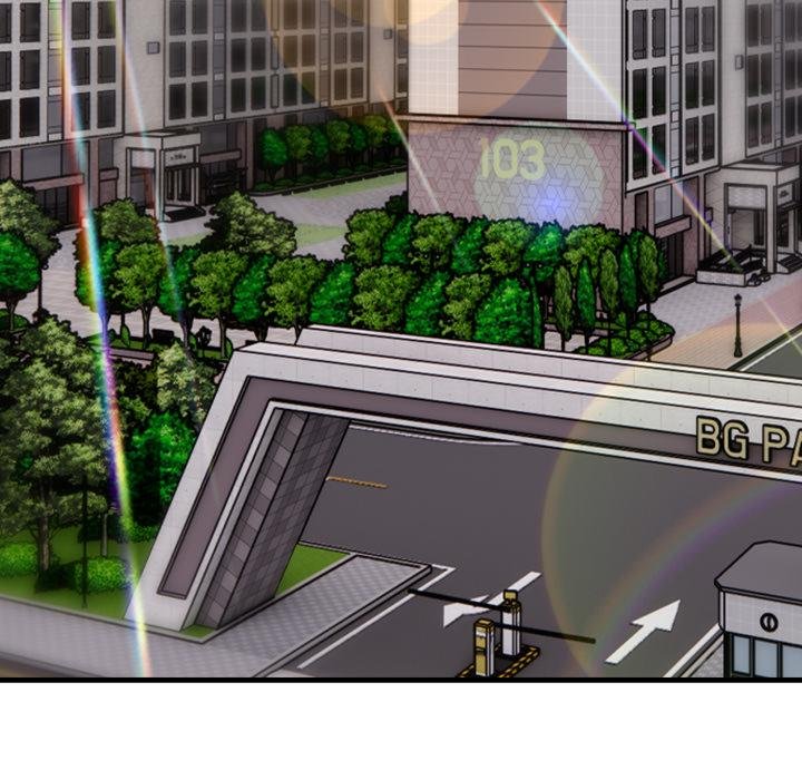 社區人妻的陷阱第17話