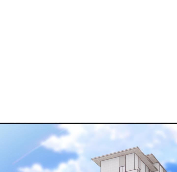 社區人妻的陷阱第17話