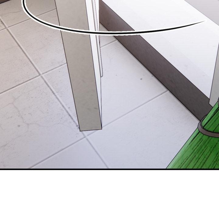 社區人妻的陷阱第17話