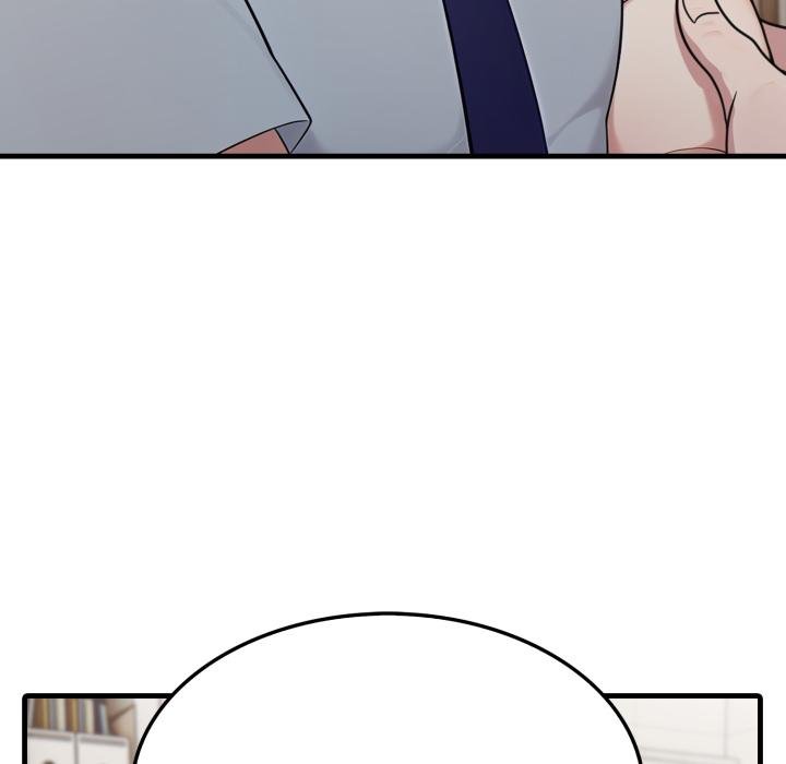 社區人妻的陷阱第17話