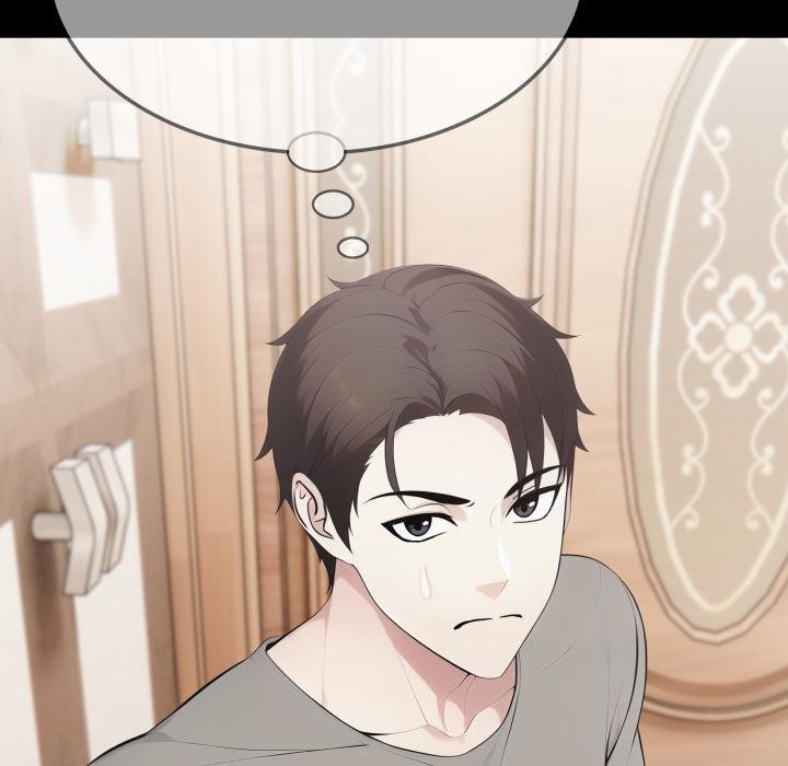 社區人妻的陷阱第17話