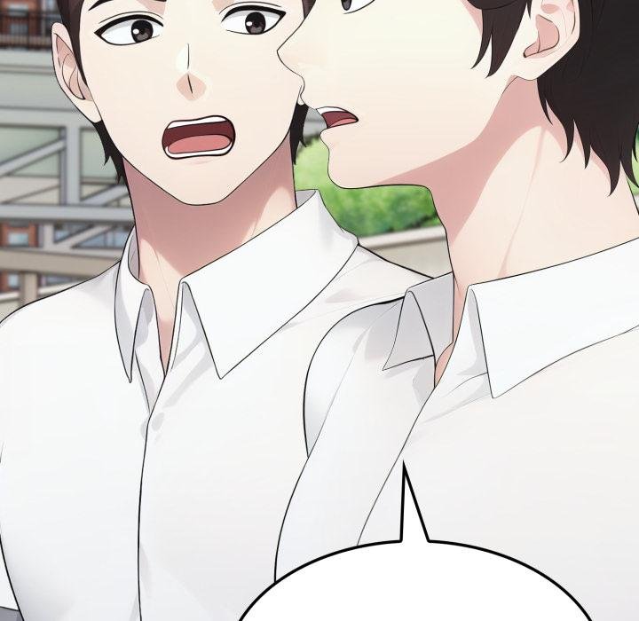 社區人妻的陷阱第17話